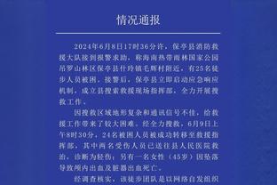 佩杜拉：查洛巴想离开切尔西，已经被推荐给米兰和那不勒斯